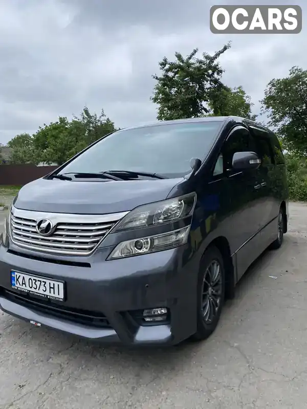 Мінівен Toyota Vellfire 2010 null_content л. Автомат обл. Черкаська, Маньківка - Фото 1/15