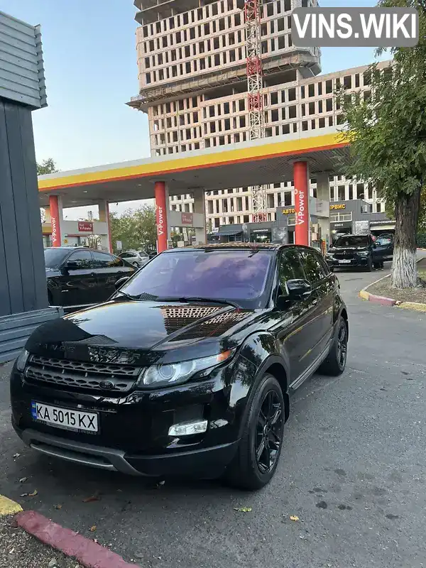 Позашляховик / Кросовер Land Rover Range Rover Evoque 2013 2 л. Автомат обл. Дніпропетровська, Дніпро (Дніпропетровськ) - Фото 1/21