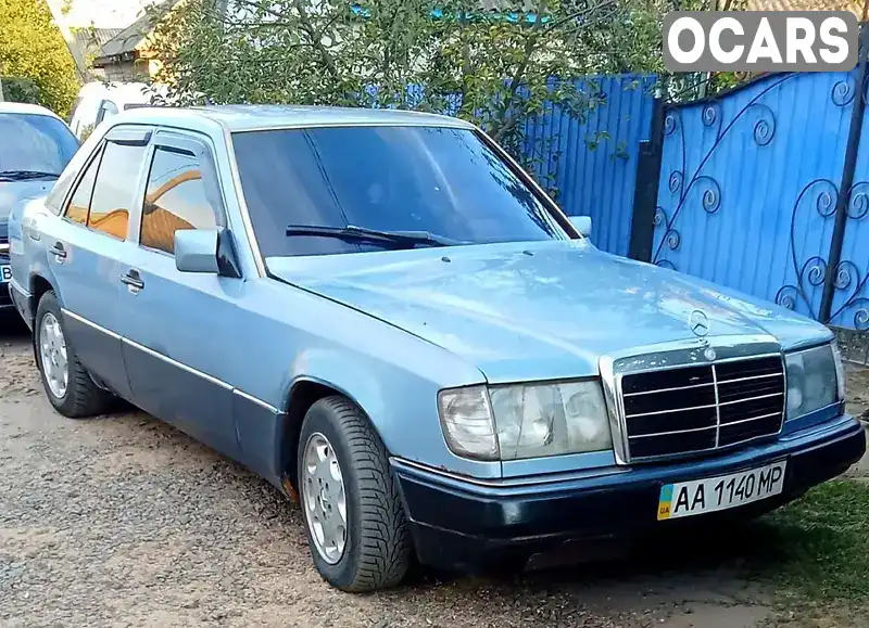 Седан Mercedes-Benz E-Class 1992 2.3 л. Ручна / Механіка обл. Кіровоградська, Кропивницький (Кіровоград) - Фото 1/5