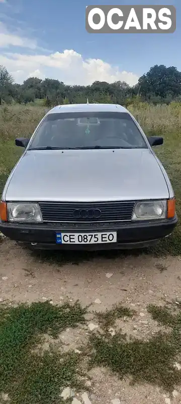 Седан Audi 100 1990 2 л. Ручна / Механіка обл. Чернівецька, Хотин - Фото 1/21