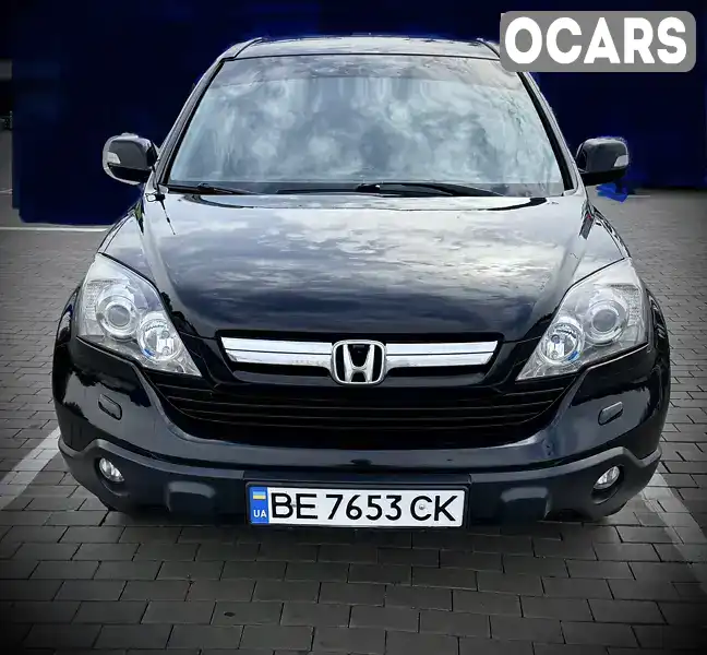 Позашляховик / Кросовер Honda CR-V 2008 2 л. Автомат обл. Миколаївська, Миколаїв - Фото 1/21