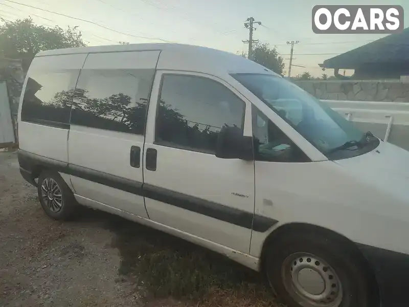 Мінівен Citroen Jumpy 2006 1.87 л. Ручна / Механіка обл. Хмельницька, Кам'янець-Подільський - Фото 1/5