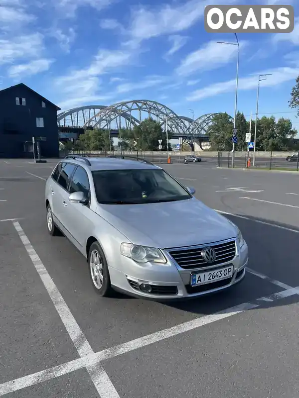 Універсал Volkswagen Passat 2006 1.97 л. Автомат обл. Київська, Софіївська Борщагівка - Фото 1/17