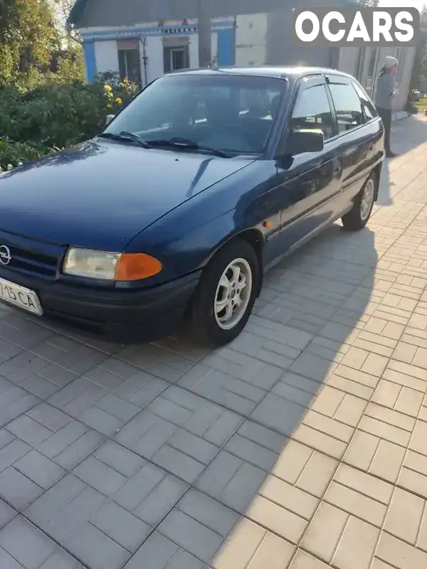 Хэтчбек Opel Astra 1992 1.6 л. обл. Полтавская, Миргород - Фото 1/10