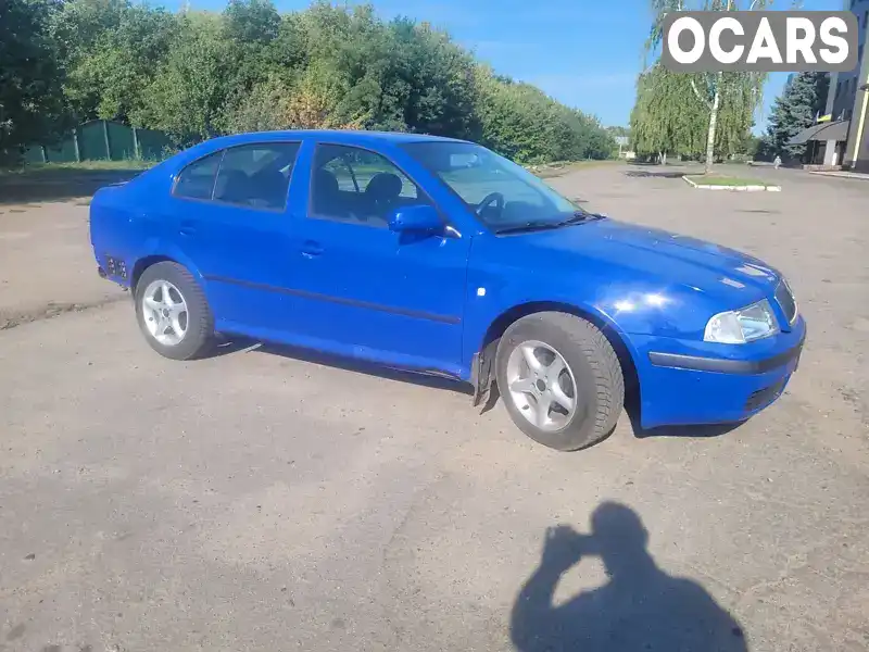 Лифтбек Skoda Octavia 2005 1.39 л. Ручная / Механика обл. Полтавская, Лубны - Фото 1/9