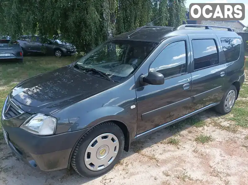 Седан Dacia Logan 2008 1.6 л. Ручна / Механіка обл. Сумська, Ромни - Фото 1/10