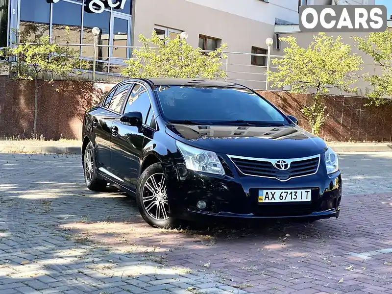 Седан Toyota Avensis 2010 1.8 л. Автомат обл. Харківська, Харків - Фото 1/21