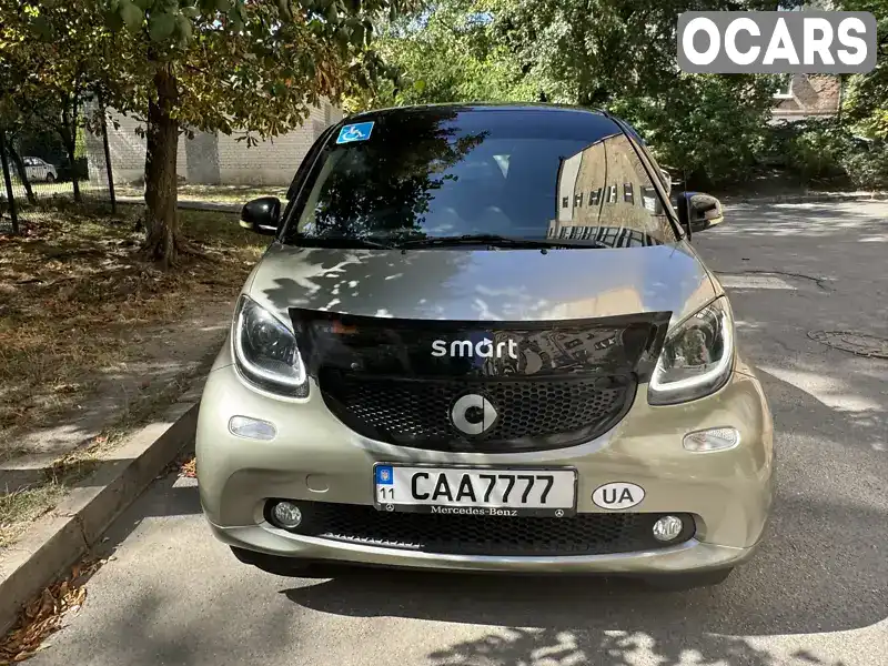 Купе Smart Fortwo 2016 0.9 л. Автомат обл. Київська, Київ - Фото 1/21