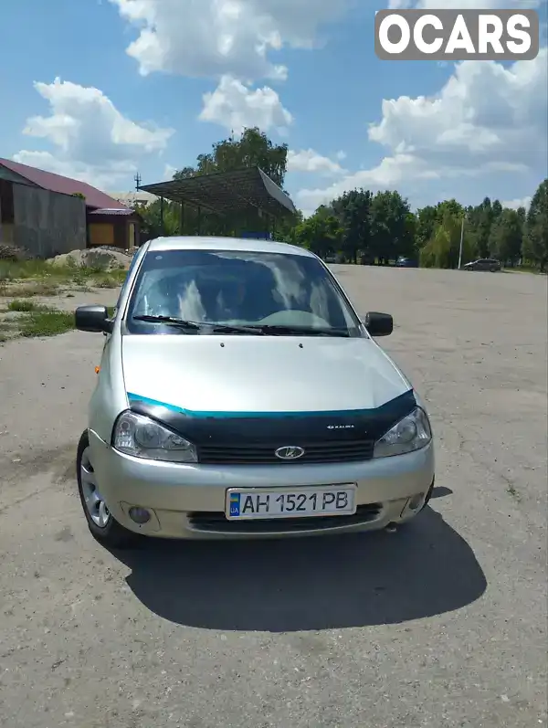 Універсал ВАЗ / Lada 1117 Калина 2010 1.6 л. Ручна / Механіка обл. Донецька, Дружківка - Фото 1/21