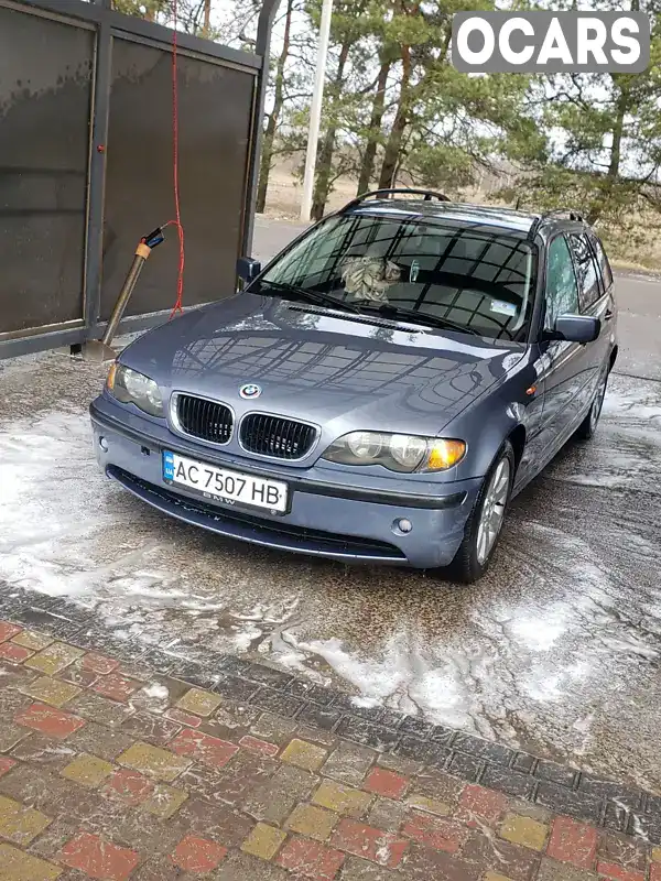 Універсал BMW 3 Series 2002 1.95 л. Ручна / Механіка обл. Рівненська, Володимирець - Фото 1/5