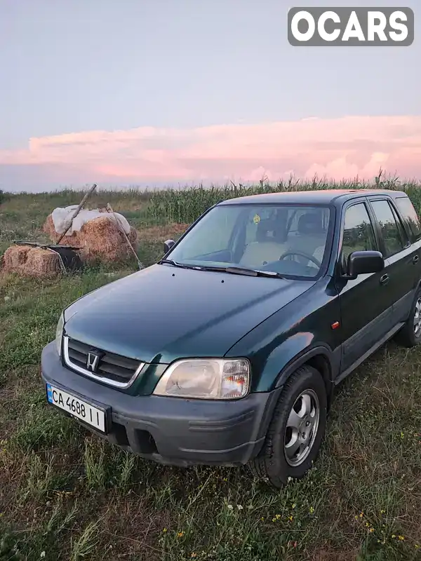 Позашляховик / Кросовер Honda CR-V 1997 2 л. Автомат обл. Дніпропетровська, Павлоград - Фото 1/9