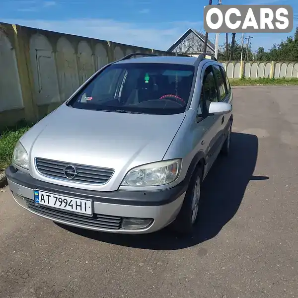 Мінівен Opel Zafira 2001 2 л. Ручна / Механіка обл. Івано-Франківська, Калуш - Фото 1/8