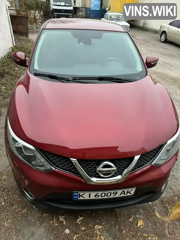 Позашляховик / Кросовер Nissan Qashqai 2014 1.6 л. Автомат обл. Київська, Фастів - Фото 1/17