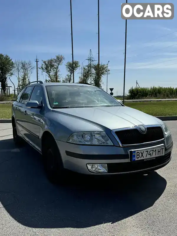 Універсал Skoda Octavia 2006 1.6 л. обл. Миколаївська, Вознесенськ - Фото 1/8