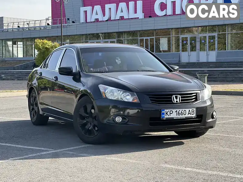 Седан Honda Accord 2008 2.4 л. Автомат обл. Запорізька, Запоріжжя - Фото 1/18