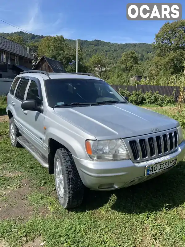 Внедорожник / Кроссовер Jeep Grand Cherokee 2002 2.7 л. Автомат обл. Закарпатская, Ужгород - Фото 1/9