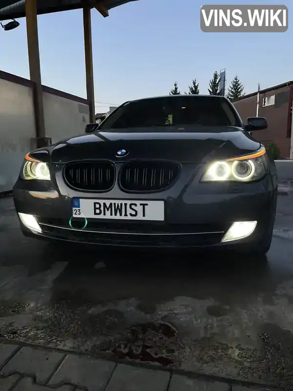 Седан BMW 5 Series 2007 2 л. Ручна / Механіка обл. Івано-Франківська, Івано-Франківськ - Фото 1/15