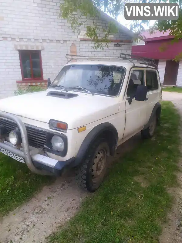 Позашляховик / Кросовер ВАЗ / Lada 2121 Нива 1991 1.6 л. Ручна / Механіка обл. Житомирська, Житомир - Фото 1/6