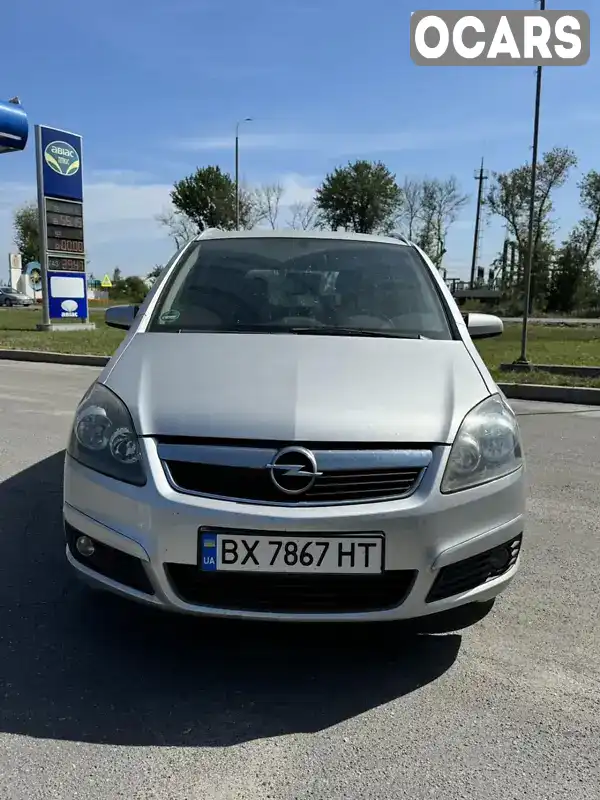 Мінівен Opel Zafira 2006 1.6 л. Ручна / Механіка обл. Миколаївська, Вознесенськ - Фото 1/8