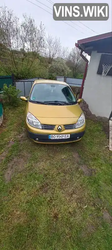 Мінівен Renault Scenic 2005 null_content л. Ручна / Механіка обл. Тернопільська, Тернопіль - Фото 1/14