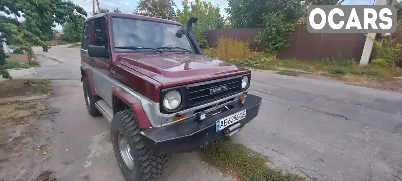 Позашляховик / Кросовер Daihatsu Rocky 1988 2.77 л. Ручна / Механіка обл. Дніпропетровська, Нікополь - Фото 1/6