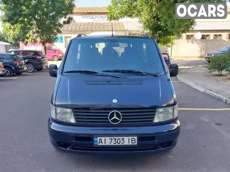 VSA63807413128933 Mercedes-Benz Vito 1998 Мінівен 2.3 л. Фото 2