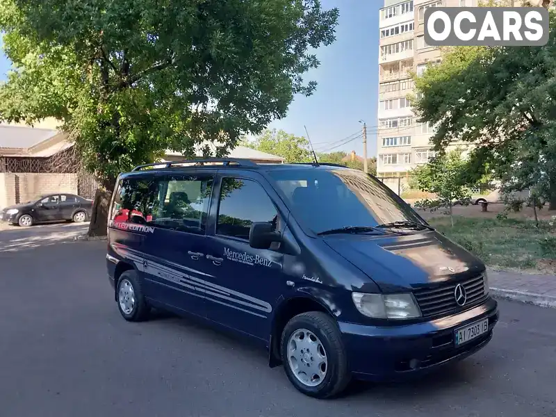 VSA63807413128933 Mercedes-Benz Vito 1998 Мінівен 2.3 л. Фото 4