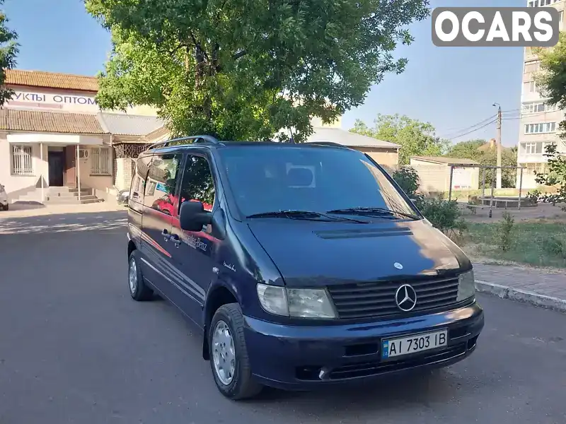 VSA63807413128933 Mercedes-Benz Vito 1998 Мінівен 2.3 л. Фото 5