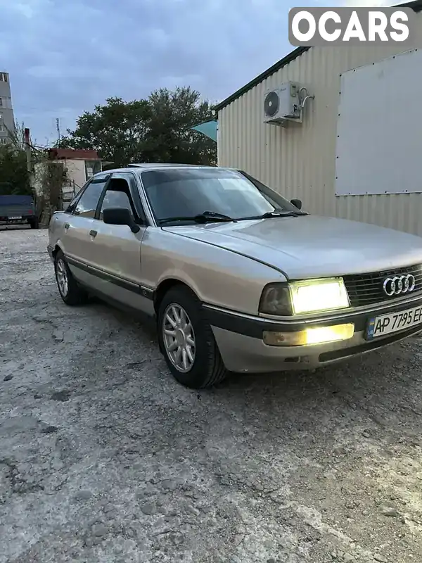 Седан Audi 90 1987 2.3 л. обл. Запорізька, Запоріжжя - Фото 1/8