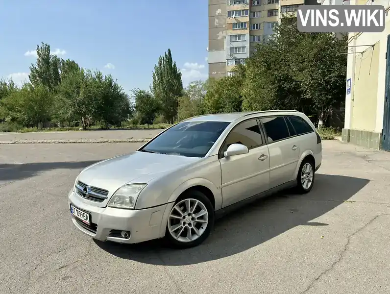 Универсал Opel Vectra 2004 1.9 л. Ручная / Механика обл. Херсонская, Херсон - Фото 1/13