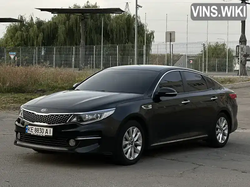 Седан Kia K5 2016 2 л. Автомат обл. Дніпропетровська, Дніпро (Дніпропетровськ) - Фото 1/21