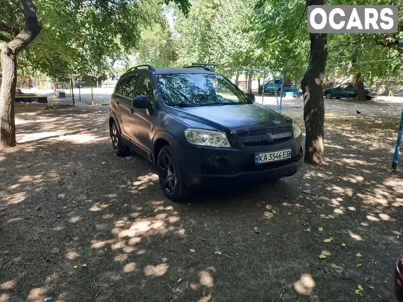 Позашляховик / Кросовер Chevrolet Captiva 2007 2.4 л. Ручна / Механіка обл. Миколаївська, Миколаїв - Фото 1/21