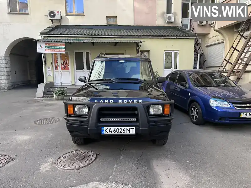 Позашляховик / Кросовер Land Rover Discovery 2001 3.95 л. Автомат обл. Київська, Київ - Фото 1/10