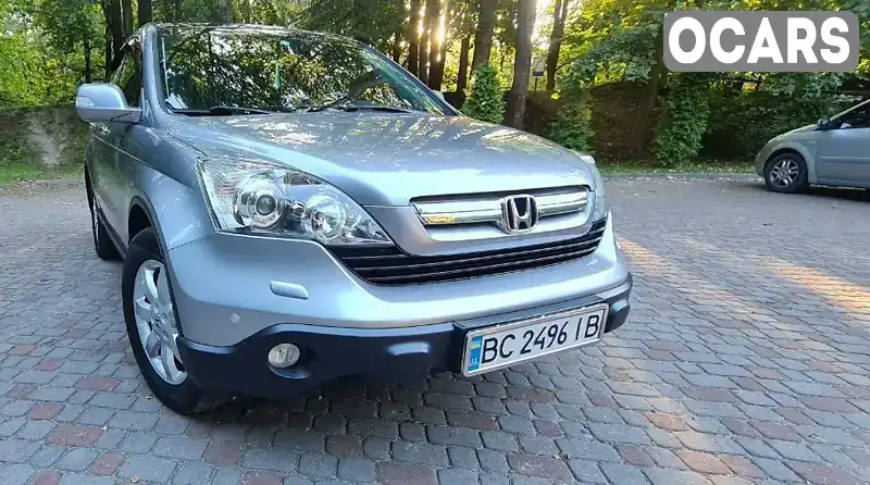 Позашляховик / Кросовер Honda CR-V 2007 2.2 л. Ручна / Механіка обл. Львівська, Трускавець - Фото 1/19