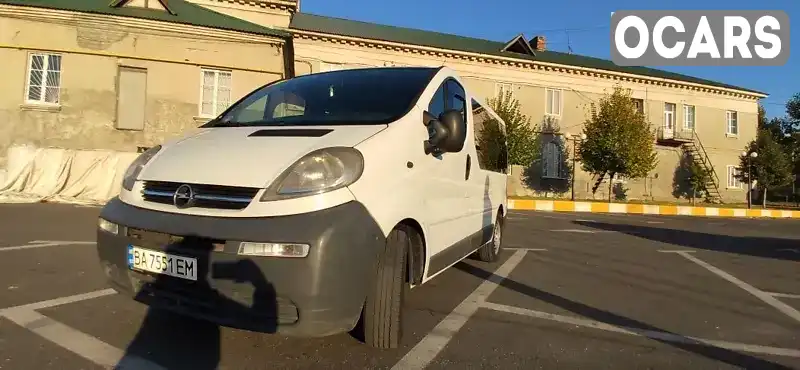 Мінівен Opel Vivaro 2005 1.9 л. Ручна / Механіка обл. Київська, Вишневе - Фото 1/9