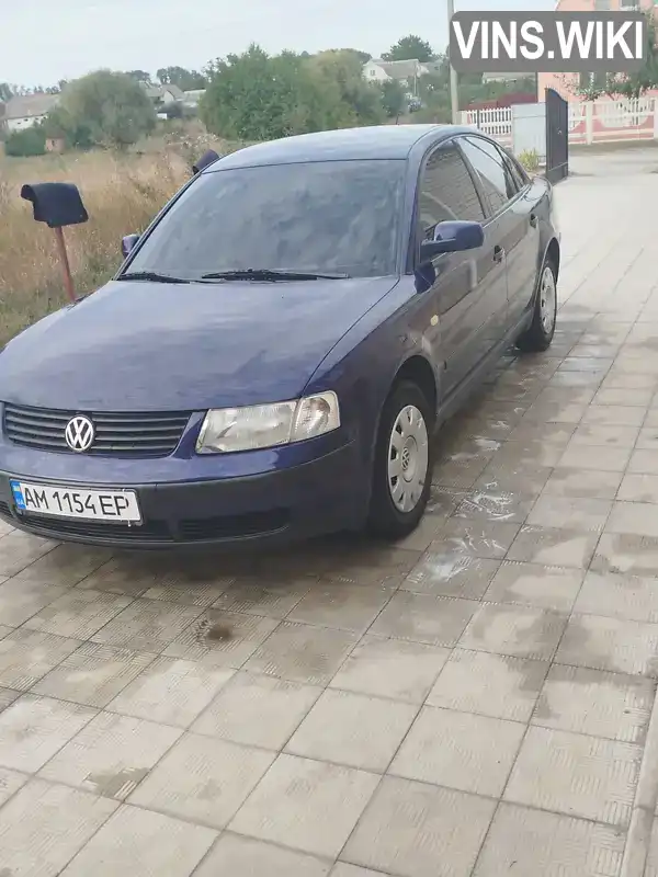 Седан Volkswagen Passat 1999 1.78 л. Ручна / Механіка обл. Житомирська, Ружин - Фото 1/21