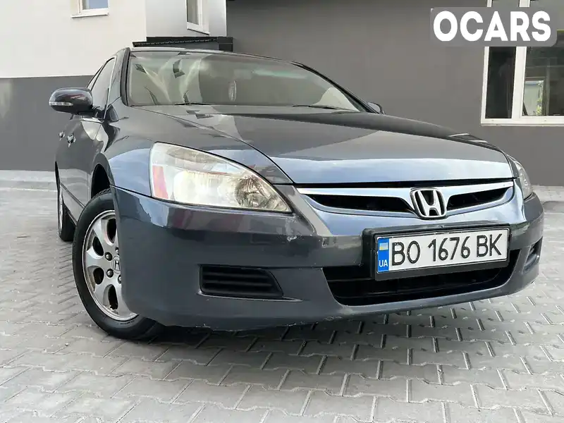 Седан Honda Accord 2006 2.4 л. Автомат обл. Тернопільська, Тернопіль - Фото 1/21