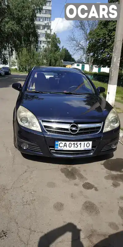 Хетчбек Opel Signum 2006 1.9 л. Автомат обл. Черкаська, Сміла - Фото 1/21