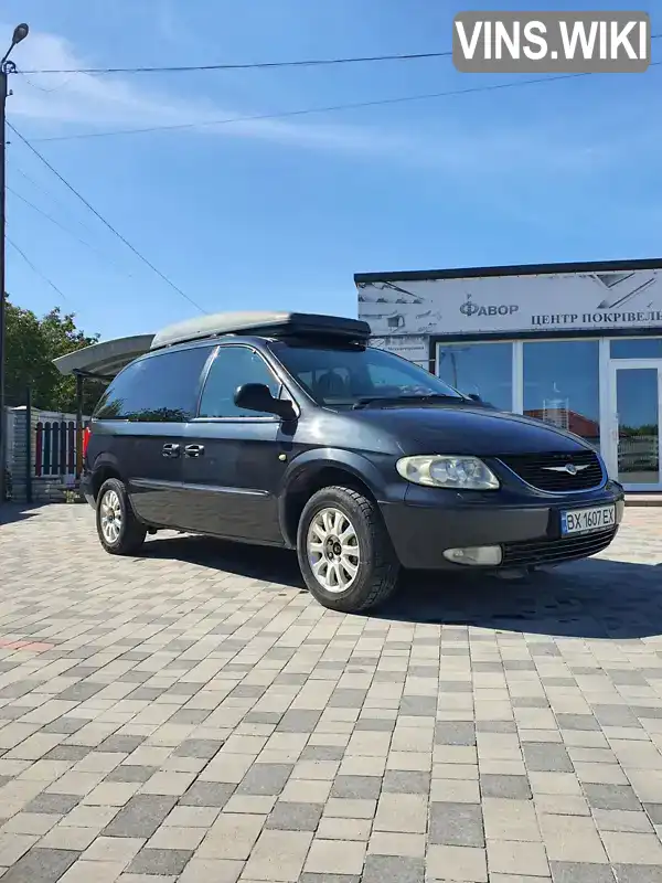 Седан Chrysler Voyager 2002 2.5 л. Ручная / Механика обл. Хмельницкая, Каменец-Подольский - Фото 1/21