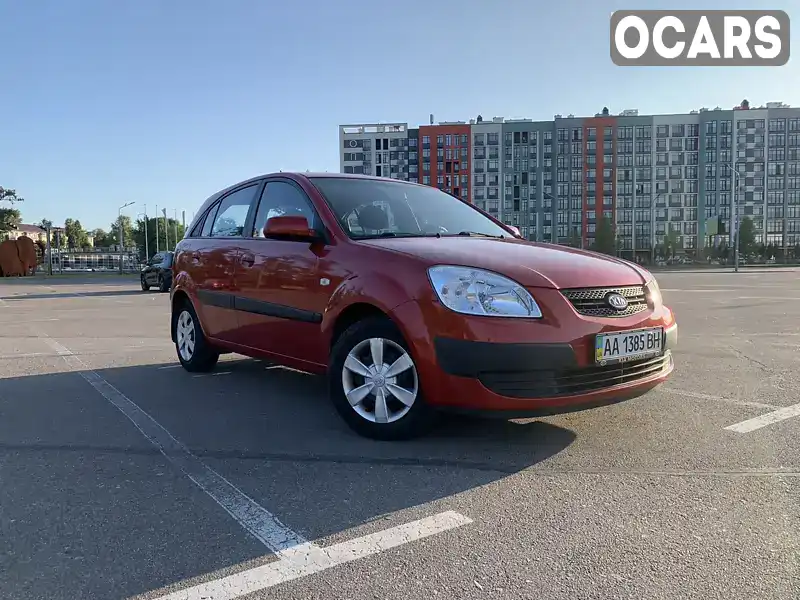 Хетчбек Kia Rio 2005 1.34 л. Ручна / Механіка обл. Київська, Київ - Фото 1/21