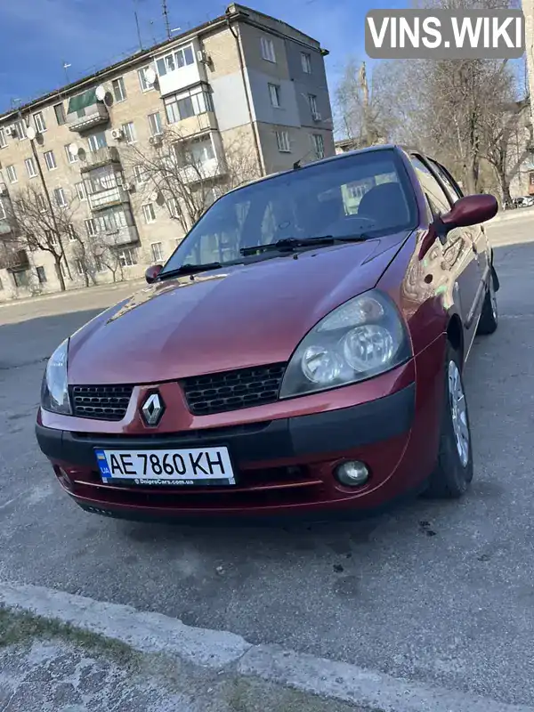 Седан Renault Symbol 2005 1.39 л. Автомат обл. Днепропетровская, Каменское (Днепродзержинск) - Фото 1/9