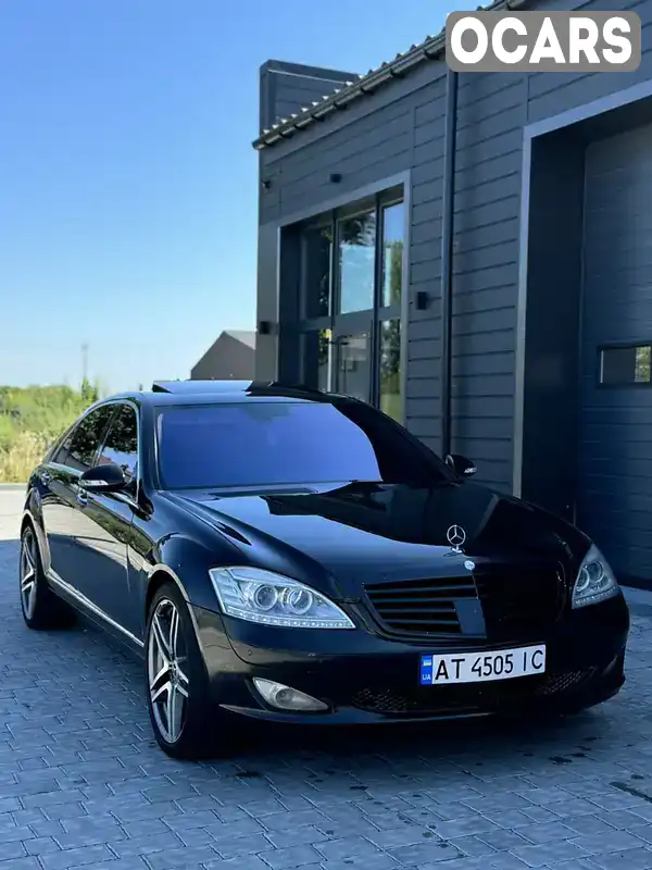 Седан Mercedes-Benz S-Class 2006 5.46 л. Автомат обл. Ивано-Франковская, Ивано-Франковск - Фото 1/21