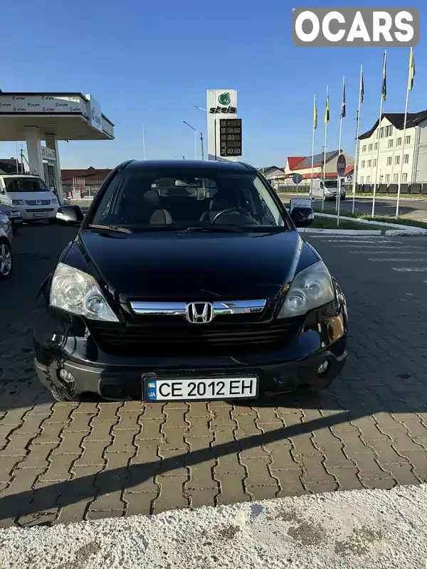 Позашляховик / Кросовер Honda CR-V 2007 2 л. Автомат обл. Чернівецька, Чернівці - Фото 1/20