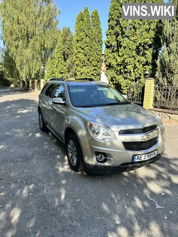 Позашляховик / Кросовер Chevrolet Equinox 2015 2.38 л. Автомат обл. Полтавська, Полтава - Фото 1/21