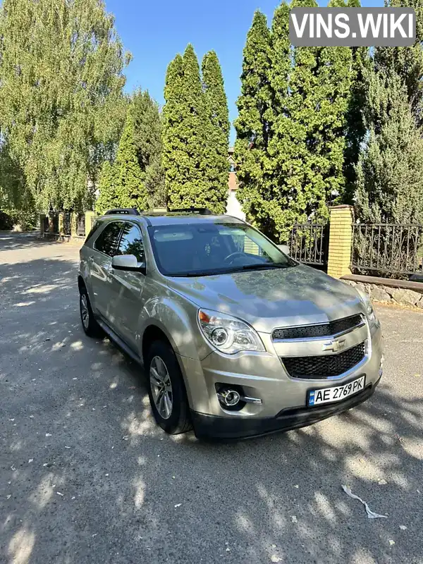 2GNFLGEK0F6411734 Chevrolet Equinox 2015 Внедорожник / Кроссовер 2.38 л. Фото 2