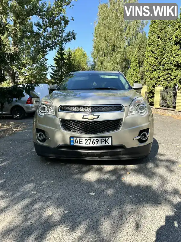 2GNFLGEK0F6411734 Chevrolet Equinox 2015 Внедорожник / Кроссовер 2.38 л. Фото 3