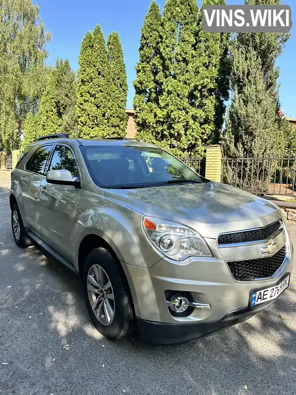 2GNFLGEK0F6411734 Chevrolet Equinox 2015 Внедорожник / Кроссовер 2.38 л. Фото 4