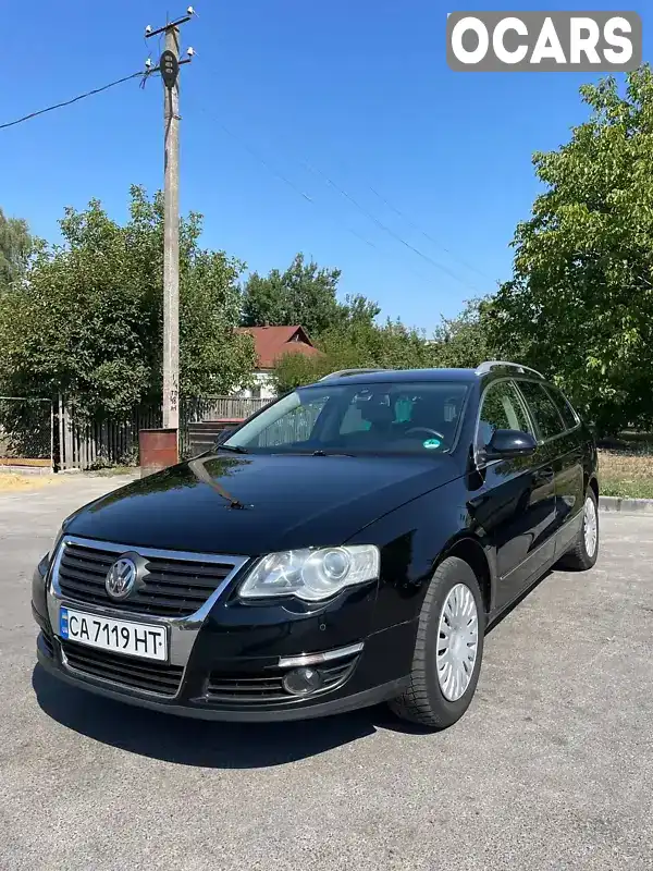 Універсал Volkswagen Passat 2008 1.6 л. Ручна / Механіка обл. Черкаська, Звенигородка - Фото 1/14