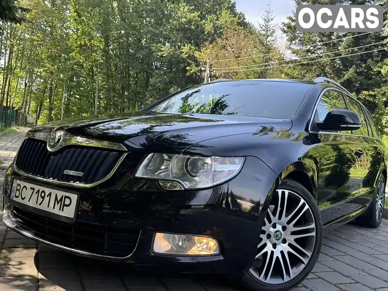 Універсал Skoda Superb 2011 1.6 л. Ручна / Механіка обл. Львівська, Трускавець - Фото 1/21