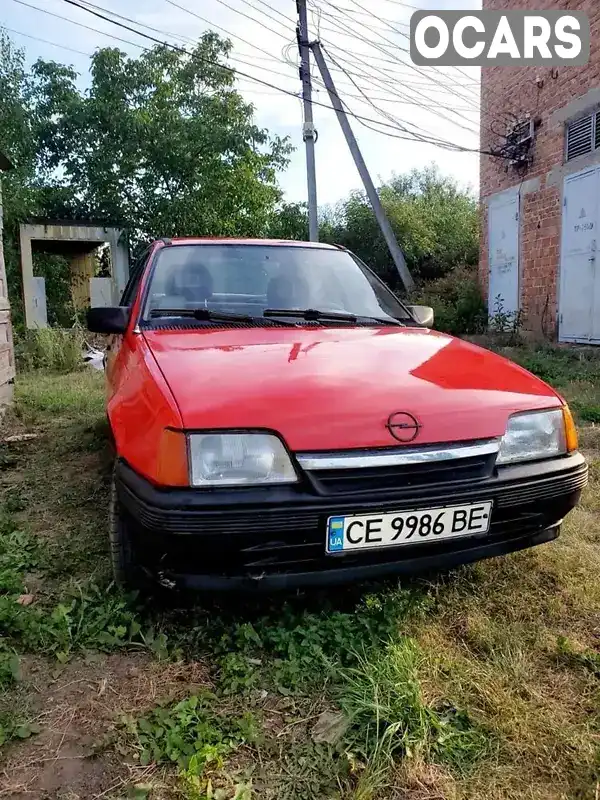 Седан Opel Kadett 1988 1.6 л. Ручна / Механіка обл. Чернівецька, Чернівці - Фото 1/6